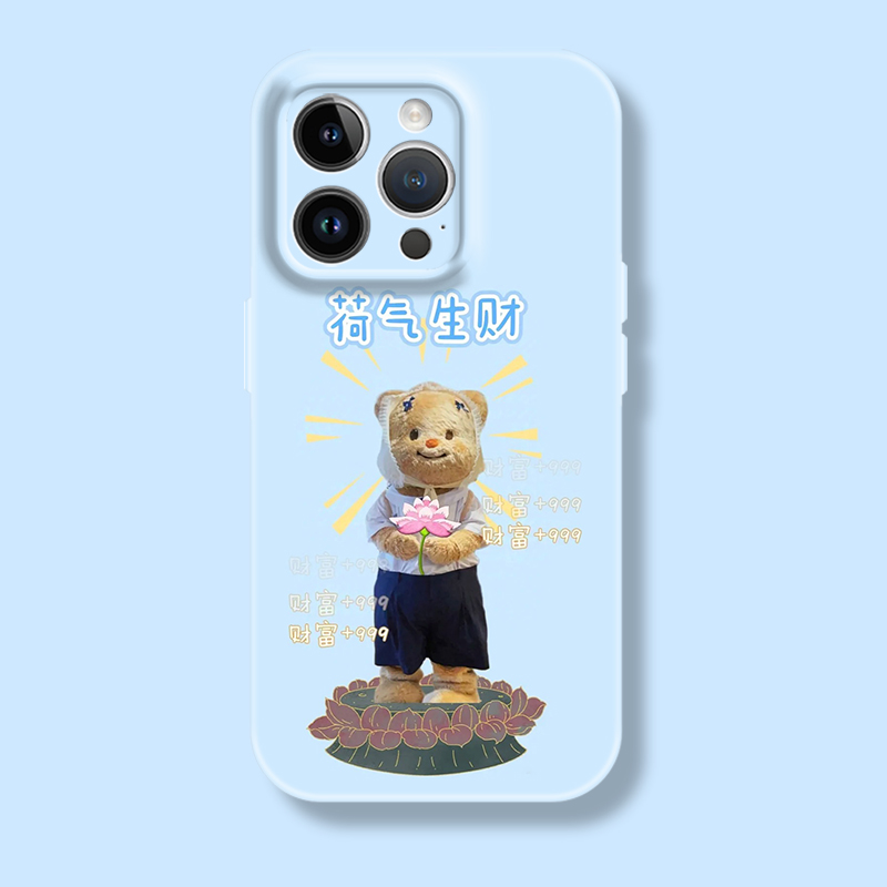 苹果iphone16promax菲林全包可爱