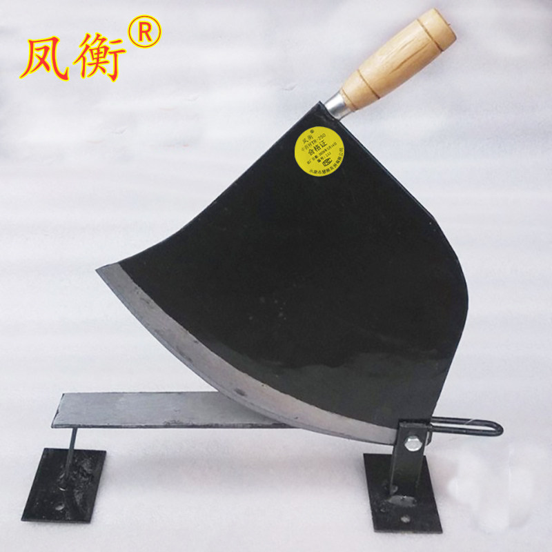 凤衡医用中药铡刀特大号图片