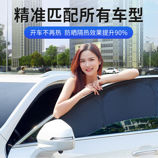 23款 110 路虎卫士Landrover 130 前挡全遮光车窗帘 Defender