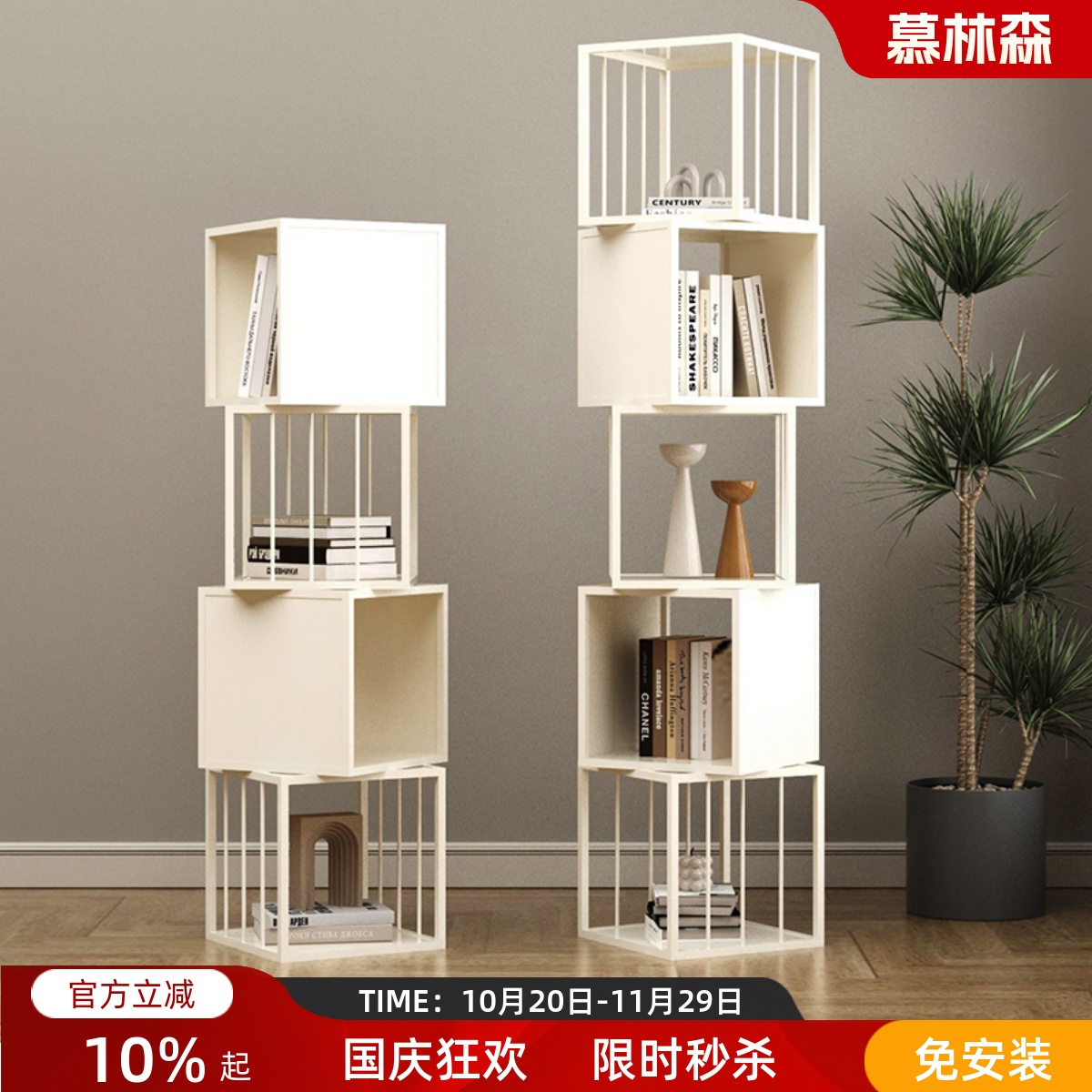 客厅转角书架三角置物架卧室墙角储物架收纳架拐角花架展示架铁艺