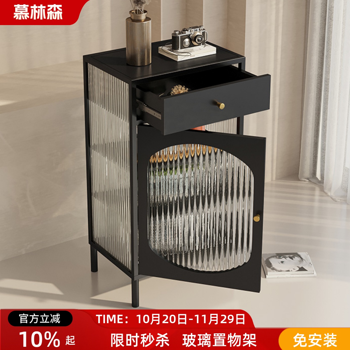 轻奢餐边柜铁艺简约带抽屉柜子