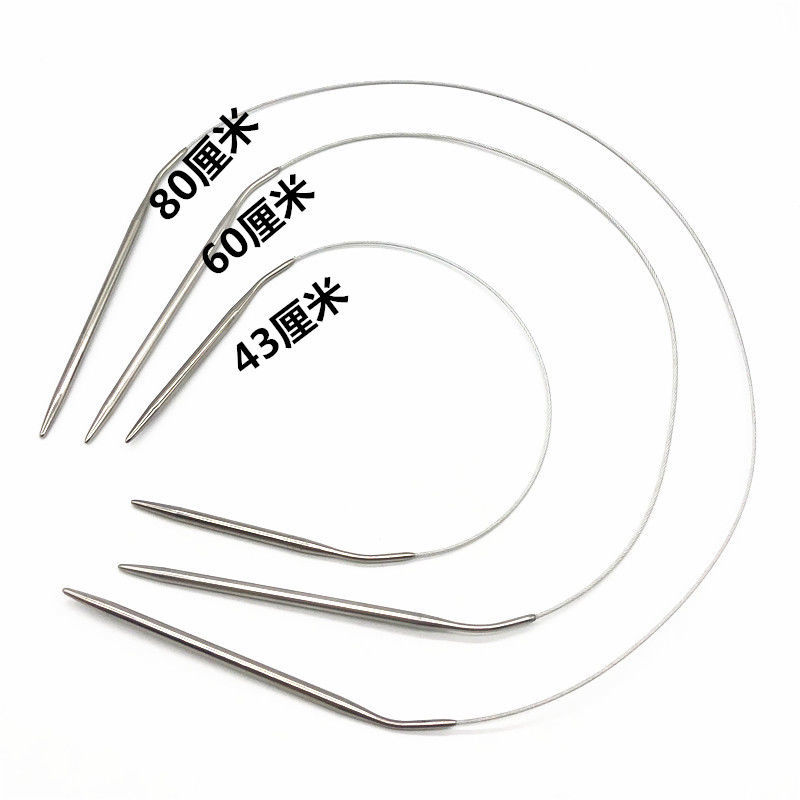 三燕环形不锈钢针编织毛线针织袖口 领口打手套帽子短针43/60/80c