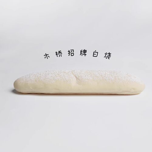 天使面包日式牛奶白面包