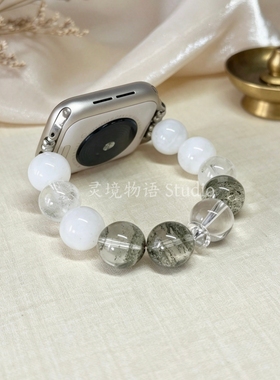 天然水晶表带适用于applewatch华为手表通用高端原创DIY水晶手链