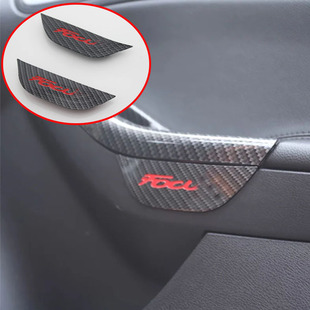 12-17福特福克斯内饰装饰车门前门后门把手储物盒收纳盒改装配件