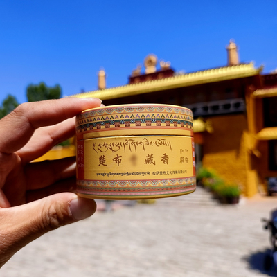 西藏楚布古藏香天然植物塔香