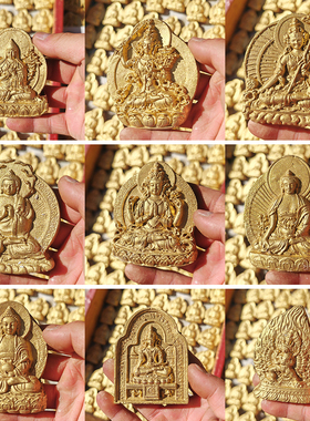 【造佛像】大号 西藏传统手工擦擦泥土造像塑像 文殊度母药师佛