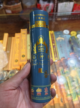 藏香西藏楚布手工线香拉萨直发
