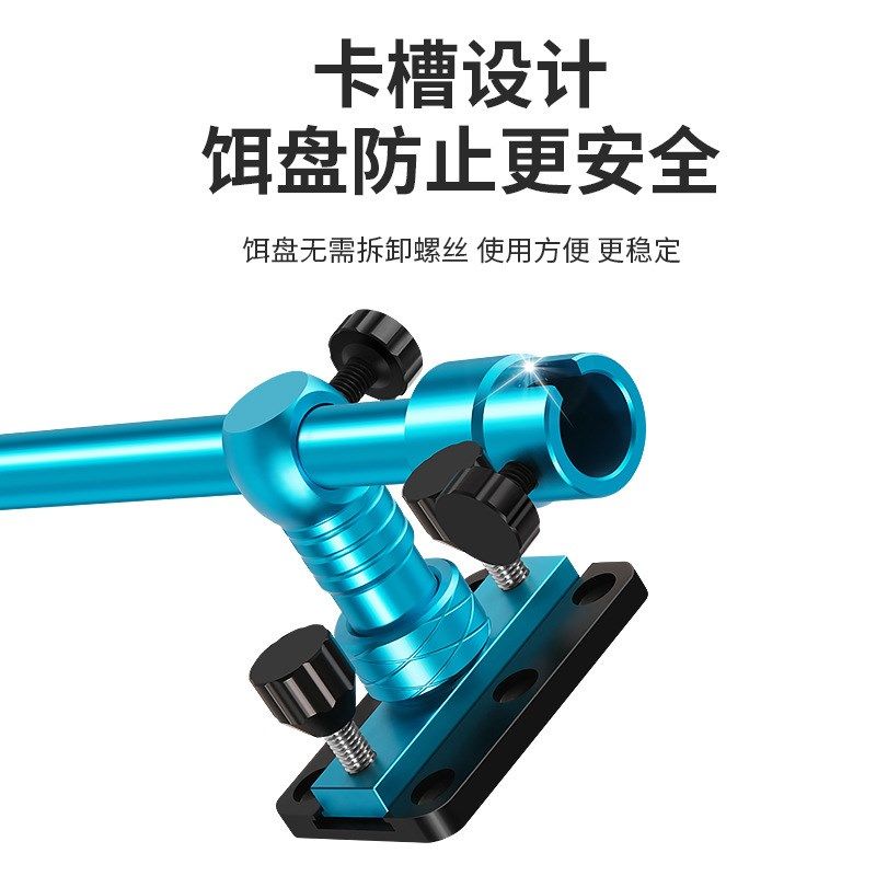 升级钓箱配件三件套大全铝合金拐角炮台配件支架拉饵盘鱼护架,户外/登山/野营/旅行用品,其他垂钓用品,淘宝优惠券,粉丝福利购,淘宝优惠卷