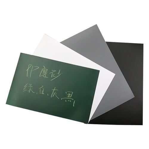 磁性黑板贴 多尺寸办公铁性吸磁可擦儿童涂鸦墙膜软黑板绿板墙贴