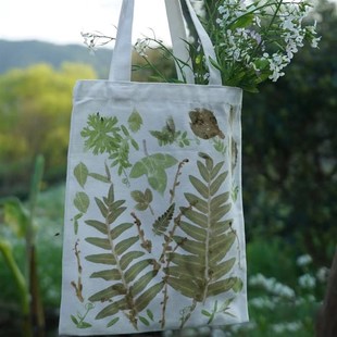 植物树叶敲拓染布袋 手工iy纯白帆布包涂鸦拓印扎染空白棉袋