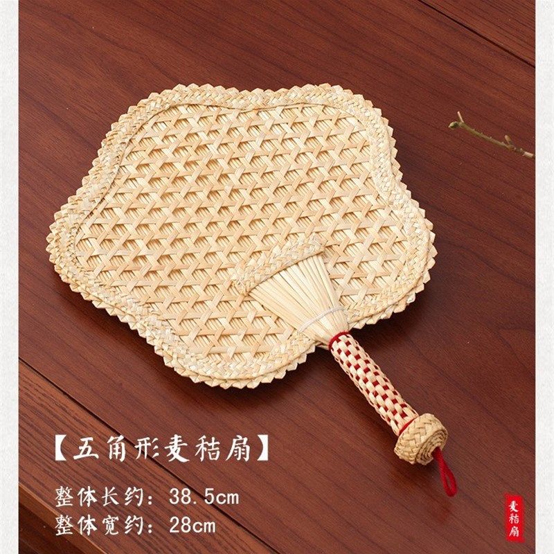 复古中国风蒲扇手工编织扇子夏季芭蕉草编扇秸秆工艺品国外,居家日用,扇子,淘宝优惠券,粉丝福利购,淘宝优惠卷
