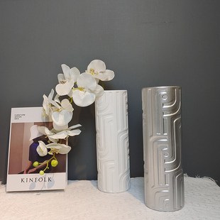 北欧风家居装饰陶瓷花瓶样板房现代艺术摆件