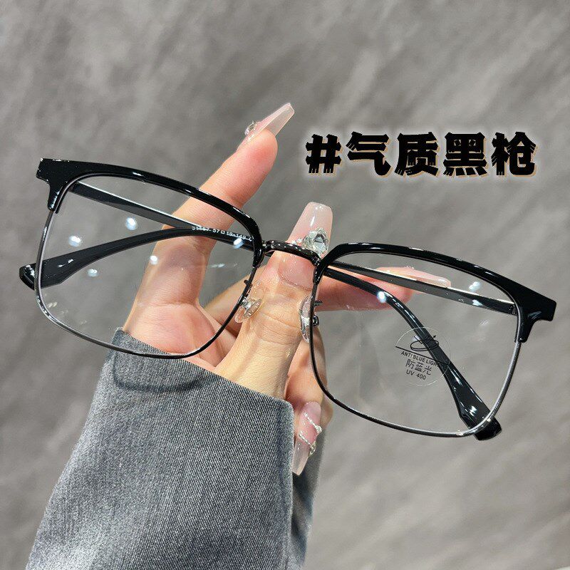 31167大框理工男半框眉毛架眼睛框大脸显瘦大框不夹脸上脸级感