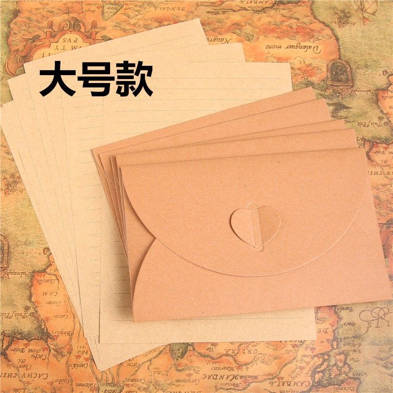 创意牛皮纸信封信纸套装文艺小清新爱心信封情书信纸信封套装,文具电教/文化用品/商务用品,信纸,淘宝优惠券,粉丝福利购,淘宝优惠卷