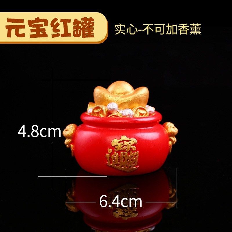 发财钱袋汽车摆件可加香膏组合搭配车载装饰摆件创意越南汽车用品,汽车用品/电子/清洗/改装,摆件,淘宝优惠券,粉丝福利购,淘宝优惠卷