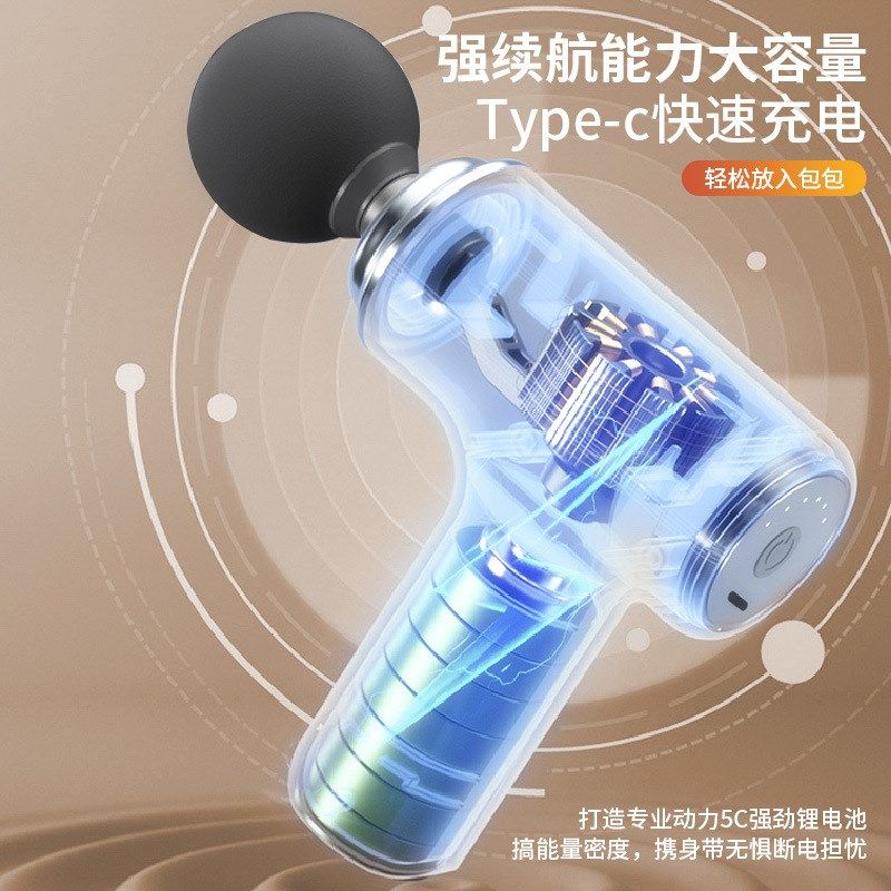 迷你筋膜枪mini肌肉放松按摩器女生用小型静音款级家用筋膜抢,运动/瑜伽/健身/球迷用品,筋膜枪,淘宝优惠券,粉丝福利购,淘宝优惠卷