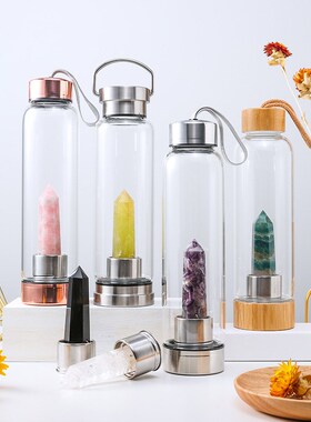 天然水晶柱紫水晶原石打磨单尖六角柱能量杯水瓶可替换底网杯柱