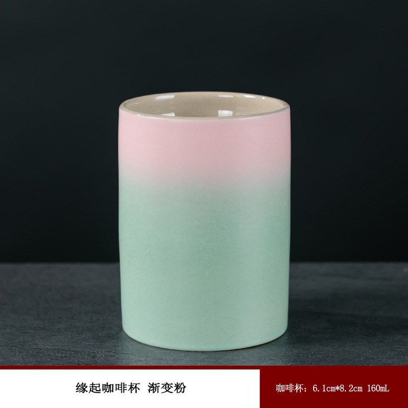 渐变陶瓷咖啡杯子日式复古粗陶下午茶杯高颜值家用马克杯精致水杯,餐饮具,咖啡杯,淘宝优惠券,粉丝福利购,淘宝优惠卷