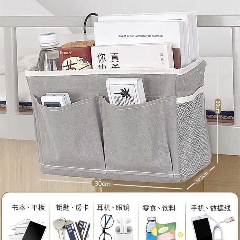 内衣内裤袜子收纳挂袋网兜挂式宿舍衣柜收纳神器浴室门后收纳壁挂,收纳整理,收纳挂袋,淘宝优惠券,粉丝福利购,淘宝优惠卷