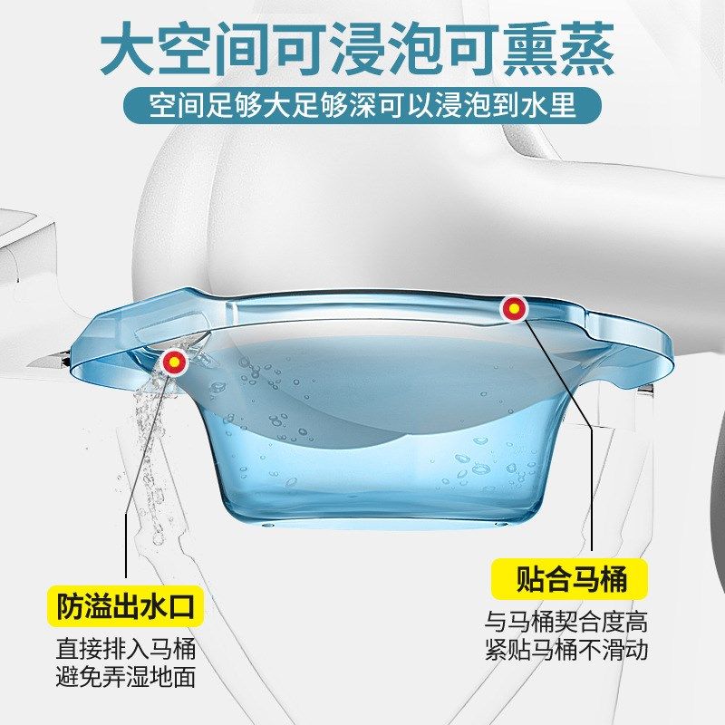 坐浴盆洗屁股女私处冲洗免蹲马桶盆老人产妇护理盆男士痔疮盆,家庭/个人清洁工具,脸盆,淘宝优惠券,粉丝福利购,淘宝优惠卷