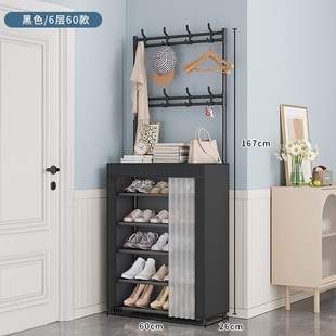 防尘鞋架多层家用落地一体式鞋帽架客厅门口衣帽架租房置物架子