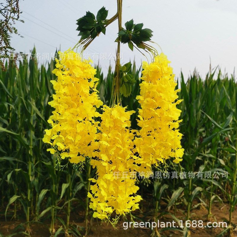仿真紫藤花豆花仿真花串客厅吊顶婚礼装饰绢花绿叶藤条假花植物,鲜花速递/花卉仿真/绿植园艺,仿真绿植,淘宝优惠券,粉丝福利购,淘宝优惠卷