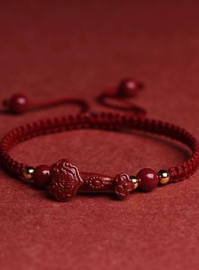 朱砂如意红绳男女保真紫金砂编织手链脚链本命年情侣礼物