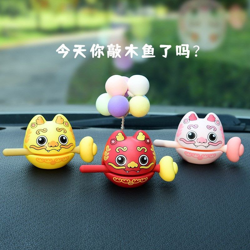貔貅小木鱼卡通木鱼敲敲乐解压玩具办公室摆件学生搞怪打击乐器,特色手工艺,其他特色工艺品,淘宝优惠券,粉丝福利购,淘宝优惠卷