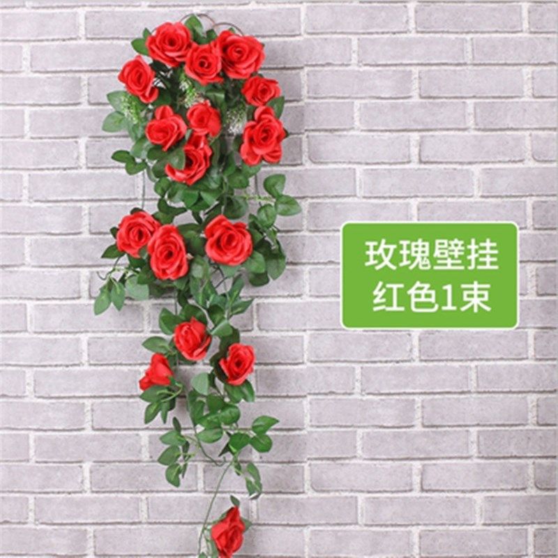 仿真玫瑰花藤条壁挂 假花垂吊人造条吊篮 室内客厅墙壁仿真花藤,鲜花速递/花卉仿真/绿植园艺,仿真绿植,淘宝优惠券,粉丝福利购,淘宝优惠卷