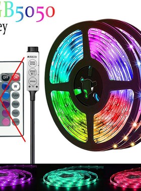 le灯带5v USB蓝牙5050 2835 rb幻彩套装strip
