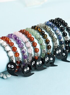 圣诞系列创意圣诞礼物精美水晶创意款万圣手链潮流高级感手串