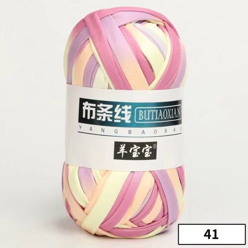 花色布条线手工IY材料钩织拖鞋包包毯子收纳箱宽条布纱线批