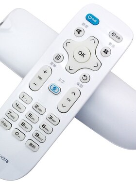 适用康佳液晶电视机遥控器KK-Y378 Y378A LE43/39/55K35A