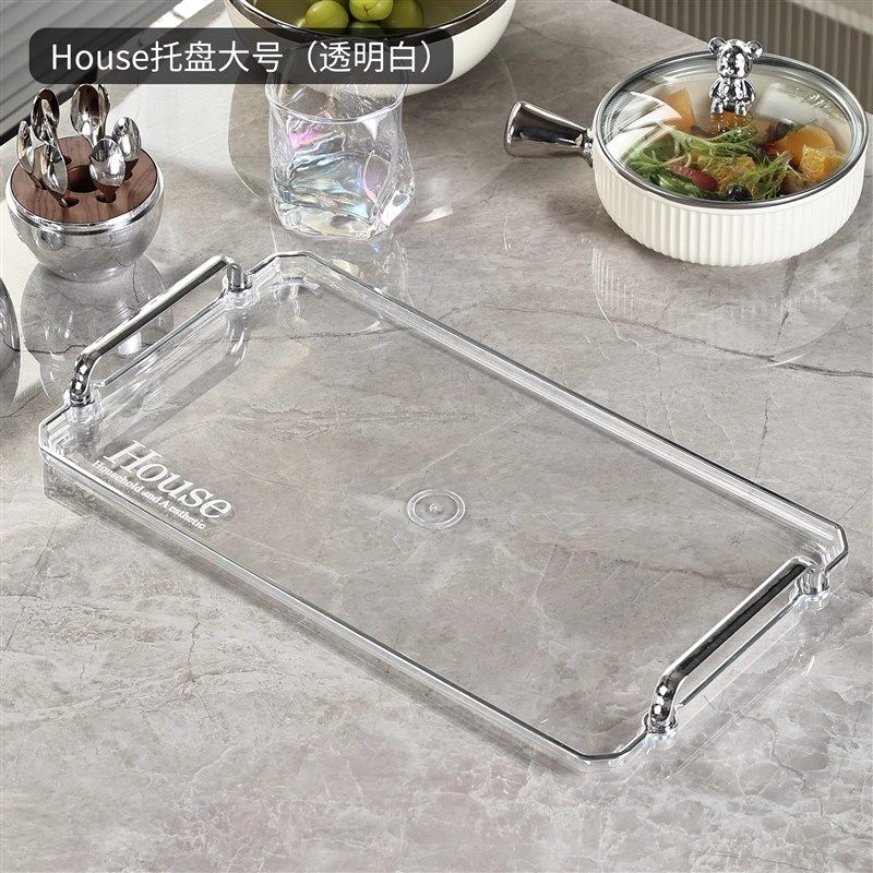 2022新款轻奢茶盘家用客厅茶几长方形托盘放茶杯水杯收纳盘水果盘,餐饮具,茶盘,淘宝优惠券,粉丝福利购,淘宝优惠卷