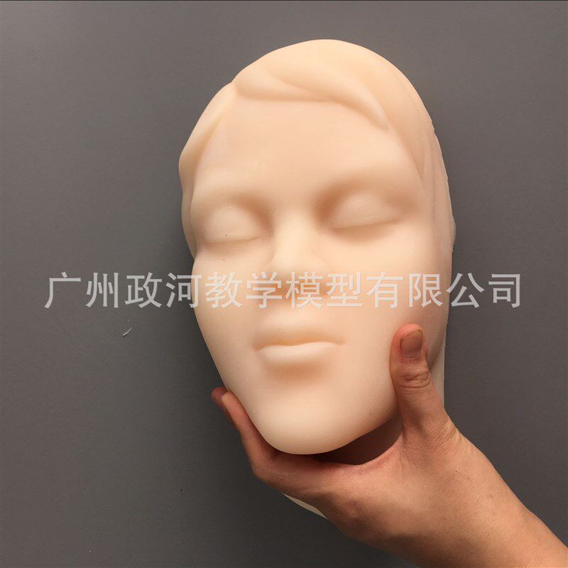 注射皮肤缝合面部模型 微整-形学习指导微整教学示教道具硅胶头模
