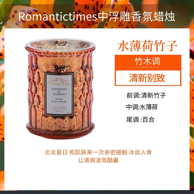 精油香薰蜡烛生日卧室SPA无烟香氛蜡烛杯礼盒套装伴手礼礼物,节庆用品/礼品,蜡烛,淘宝优惠券,粉丝福利购,淘宝优惠卷