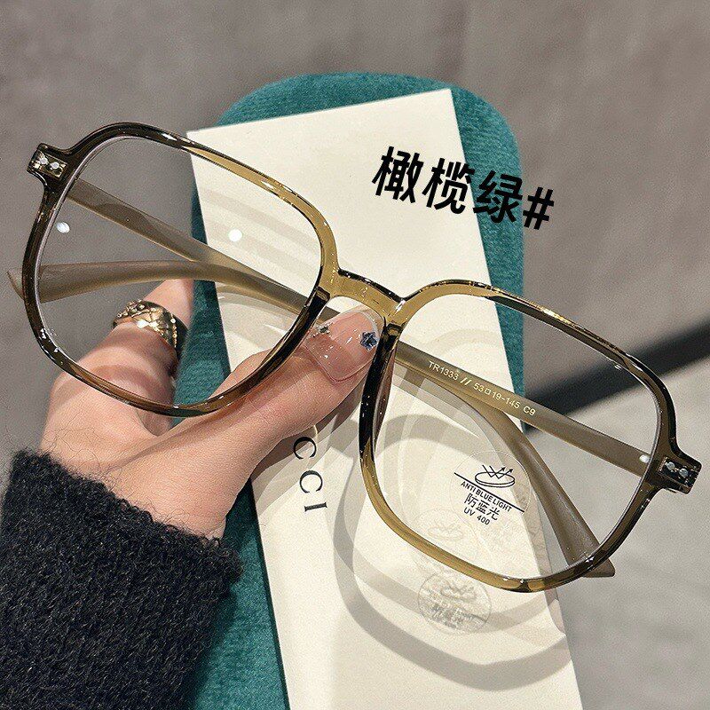 TR1333舒适休闲大框素颜镜男女 活力氧气感渐进清茶色平光镜框