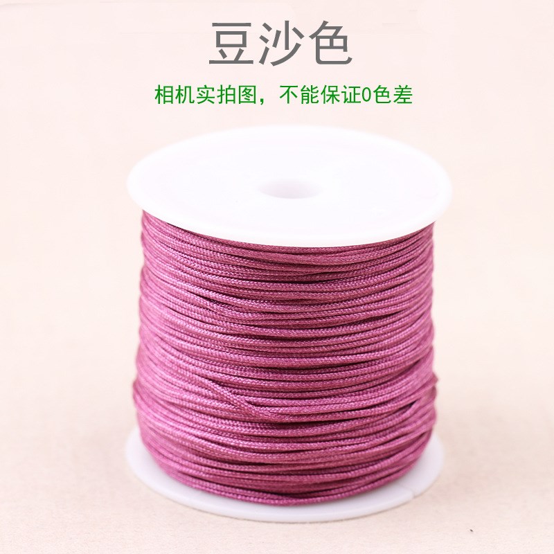 迷你卷AB线1.0/1.5mm手串手链IY手工编织无弹力包芯玉线绳子材料