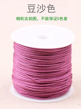 迷你卷AB线1.0/1.5mm手串手链IY手工编织无弹力包芯玉线绳子材料
