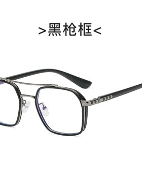 k0039素颜防蓝光眼镜架 tr90钢铁侠复古平光镜西装暴徒同款眼镜框