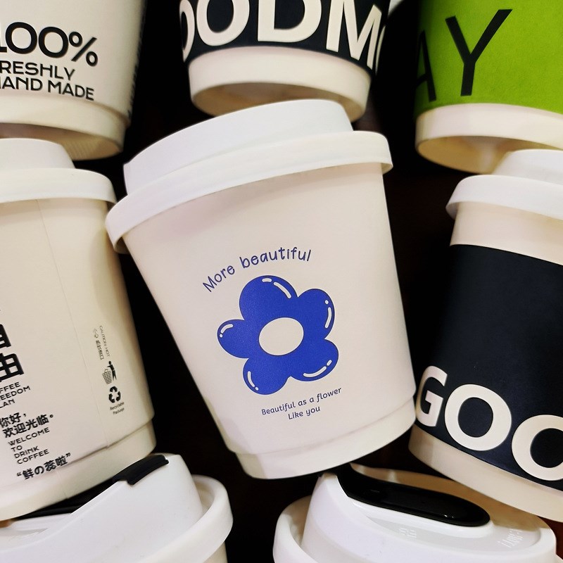 8盎司一次性咖啡杯纸杯带盖奶茶热饮杯外带打包双层防烫杯子