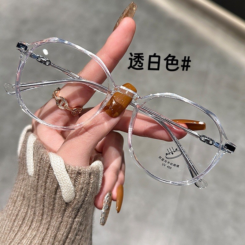 甜美多边形TR90近视眼镜框男女多色 显白奶油砂茶色平光镜