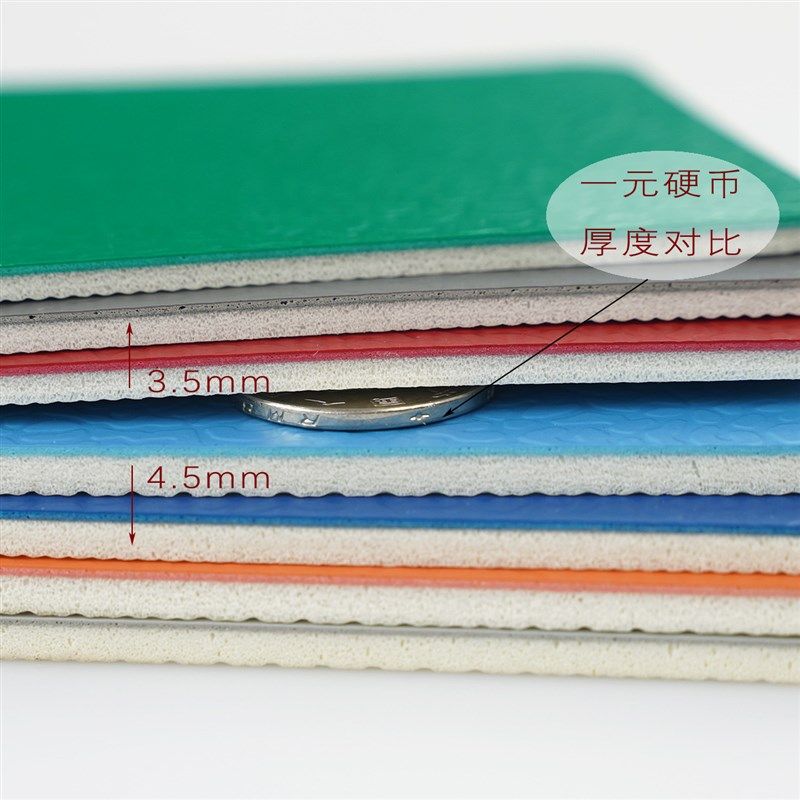 弹性地胶加厚舞蹈教室木纹运动健身街舞拉丁舞芭蕾舞塑胶PVC地板,家装主材,PVC地板,淘宝优惠券,粉丝福利购,淘宝优惠卷