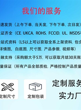 le灯带5V USB智能电视背景灯带低压2835防水一体化灯带5050RB