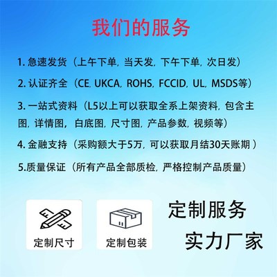 le灯带5V USB智能电视背景灯带低压2835防水一体化灯带5050RB
