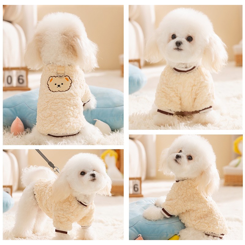 季狗狗衣服可爱小绵羊绒衣可牵引冬天泰迪比熊中小型犬狗服饰
