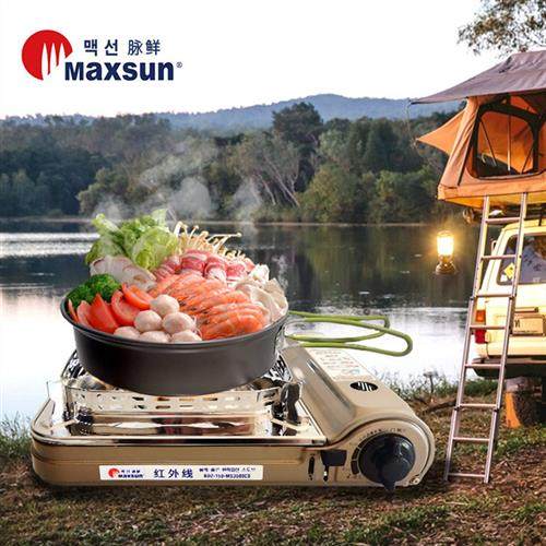 红外线卡式炉气罐气炉户外炉烧烤炉MS3500CS卡炉卡式爐瓦斯炉