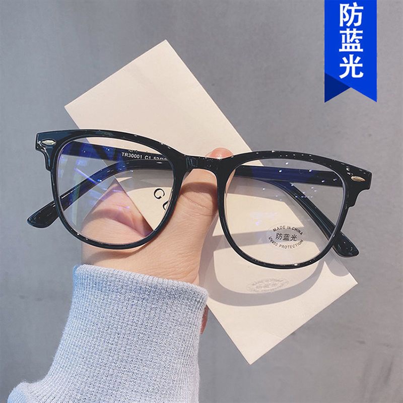米钉防蓝光眼镜框2025新款同款平光镜方框眼镜架复古潮