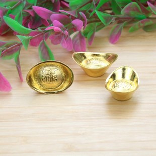 热卖居家装藏开业用品合金电镀金色元宝摆件仿大清银库元宝银元宝